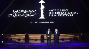 إعلان حكومي.. تغطية تكاليف الضرائب لعروض مهرجان القاهرة السينمائي